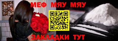 ПСИЛОЦИБИНОВЫЕ ГРИБЫ Белореченск