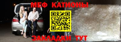 дживик Абинск