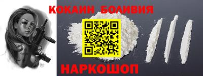ПСИЛОЦИБИНОВЫЕ ГРИБЫ Белореченск