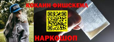 мескалин Азнакаево