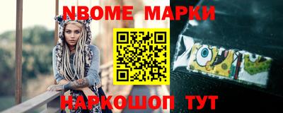 ПСИЛОЦИБИНОВЫЕ ГРИБЫ Белореченск