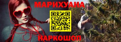 дживик Абинск