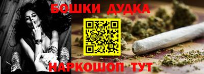 мескалин Азнакаево