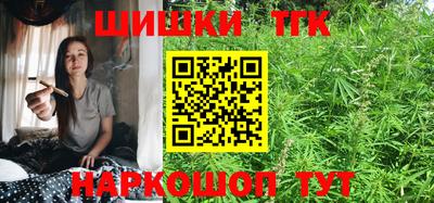 мескалин Азнакаево