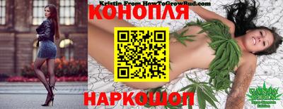 ПСИЛОЦИБИНОВЫЕ ГРИБЫ Белореченск