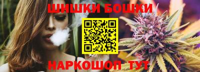 ПСИЛОЦИБИНОВЫЕ ГРИБЫ Белореченск