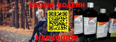 ПСИЛОЦИБИНОВЫЕ ГРИБЫ Белореченск