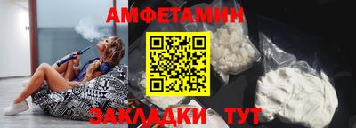 марки lsd Бердск