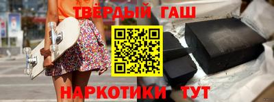ПСИЛОЦИБИНОВЫЕ ГРИБЫ Белореченск