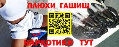 мескалин Азнакаево