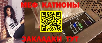 ПСИЛОЦИБИНОВЫЕ ГРИБЫ Белореченск