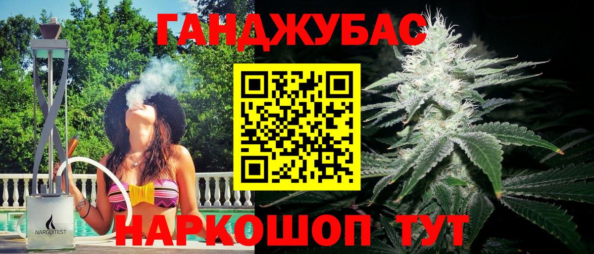 Бошки марихуана индика  Сафоново  Шишки марихуана SATIVA & INDICA 